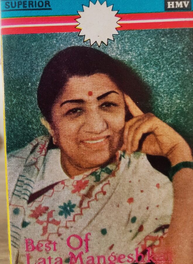 Best of Lata Mangeshkar Vol.II