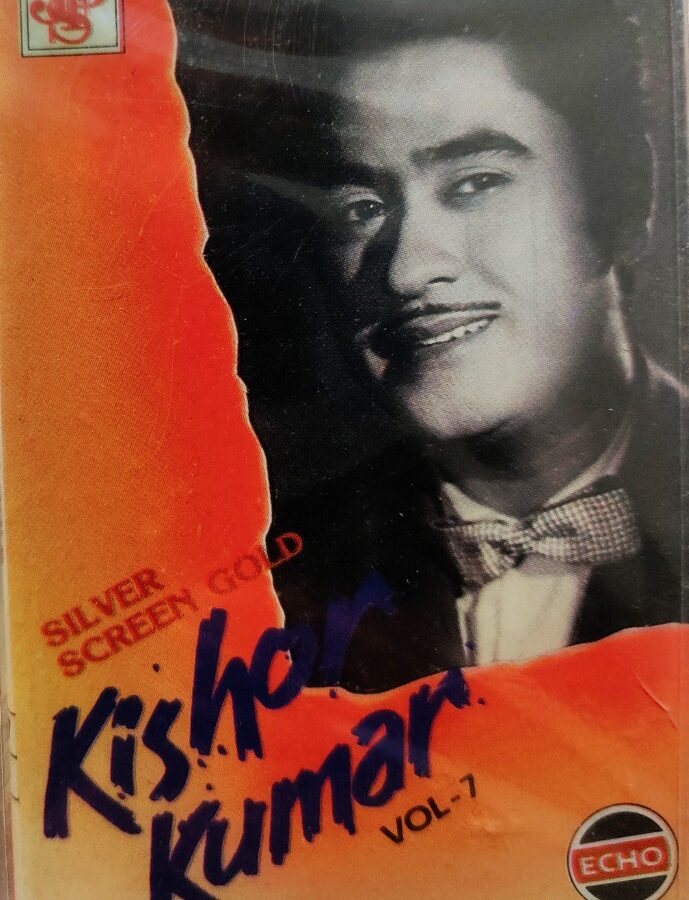 Kishore Kumar - Silver Screen Gold Vol.1