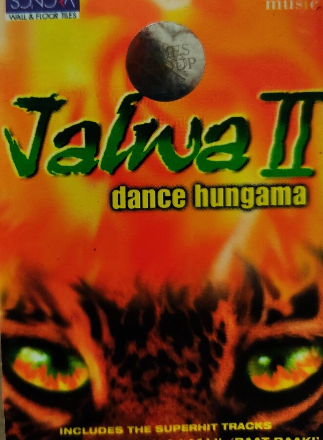 Jalwa II - Dance Hungama