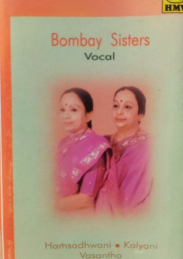 Bombay Sisters - Vocal