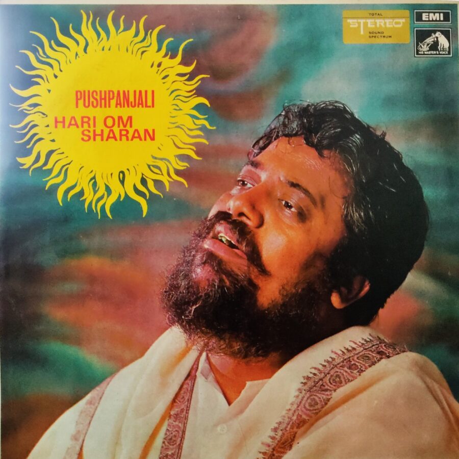 Hari Om Sharan - Pushpanjali