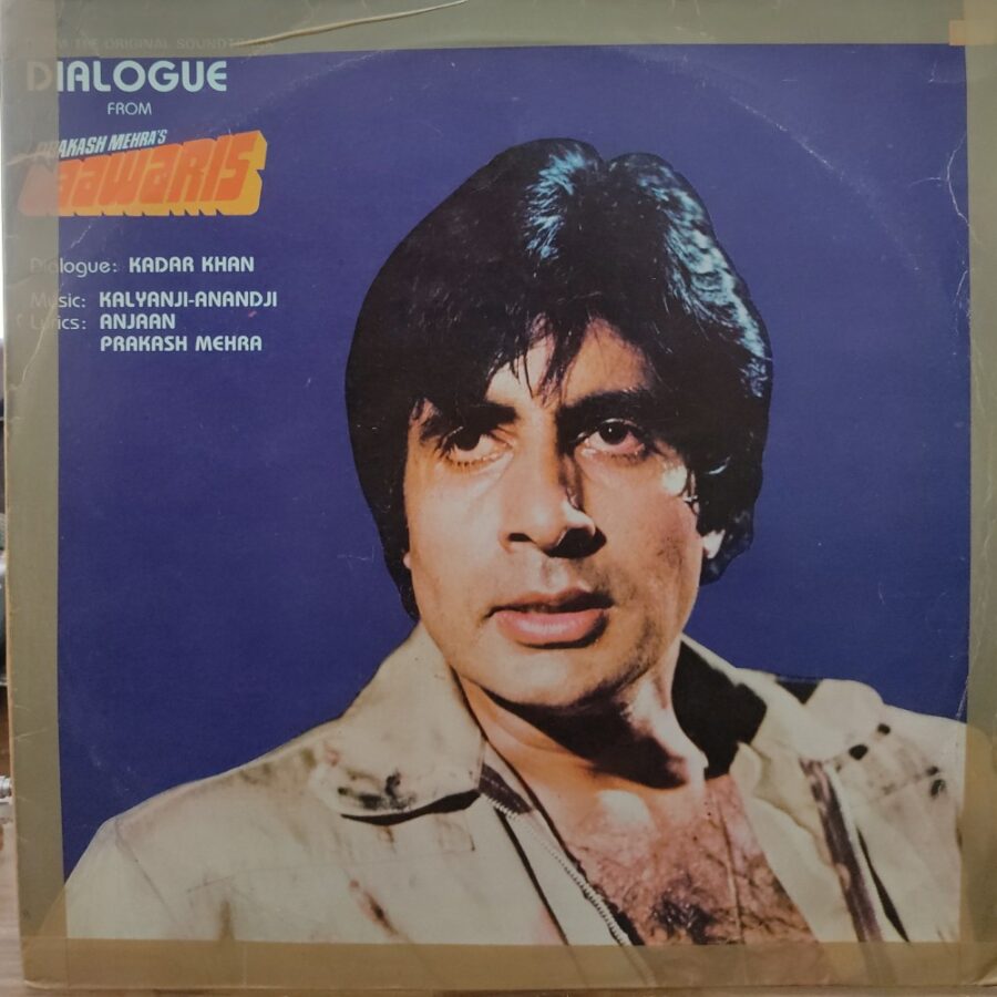 Laawaris - Dialogues