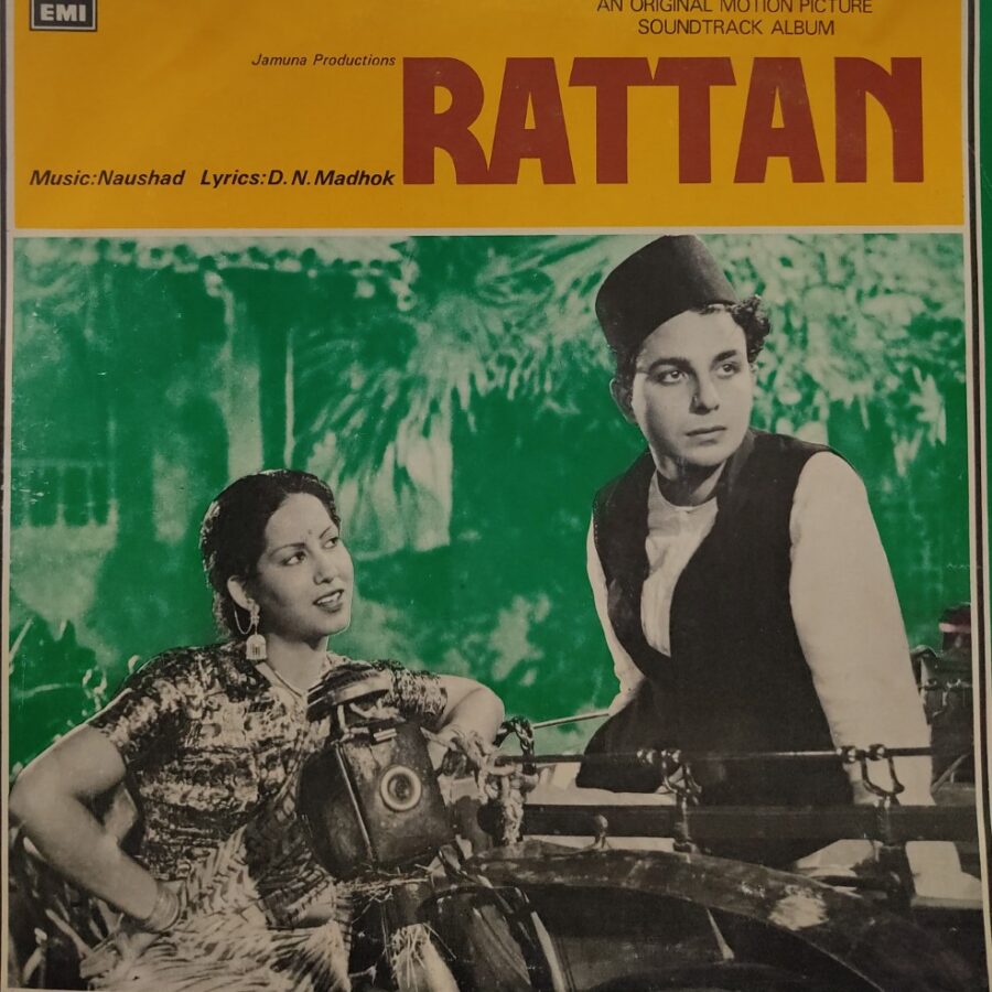 Rattan