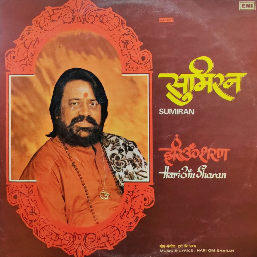 Hari Om Sharan - Sumiran