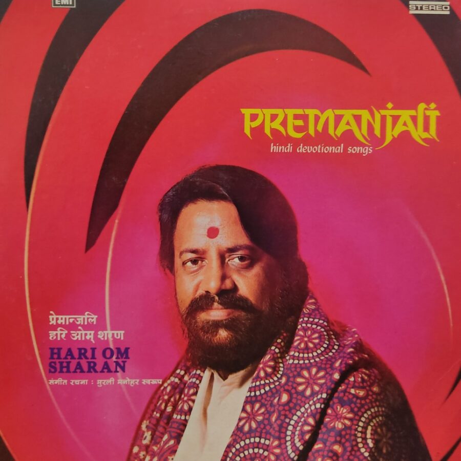 Hari Om Sharan - Pramanjali