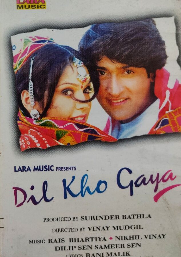 Dil Kho Gaya