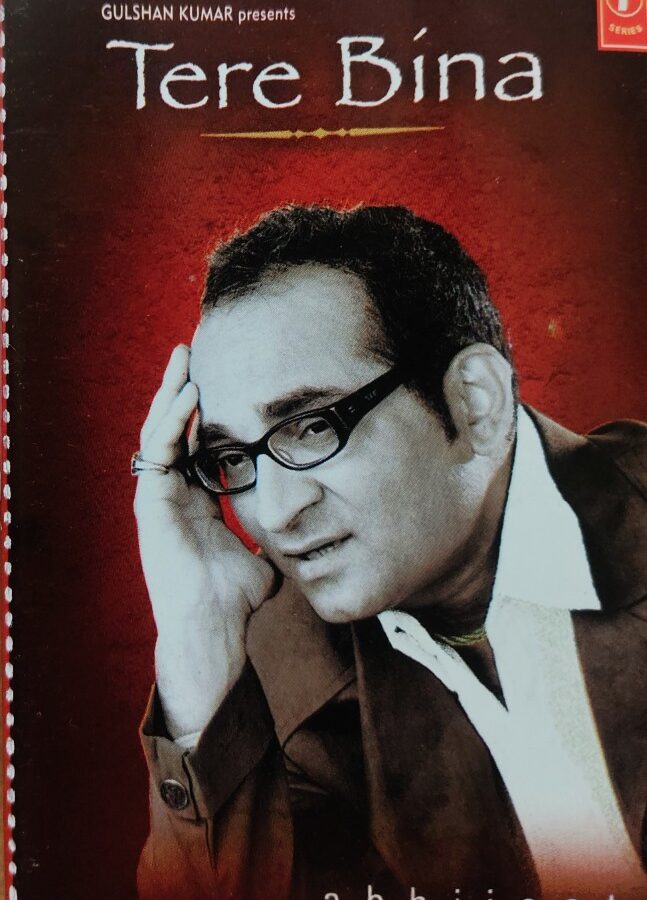 Tere Bina - Abhijeet