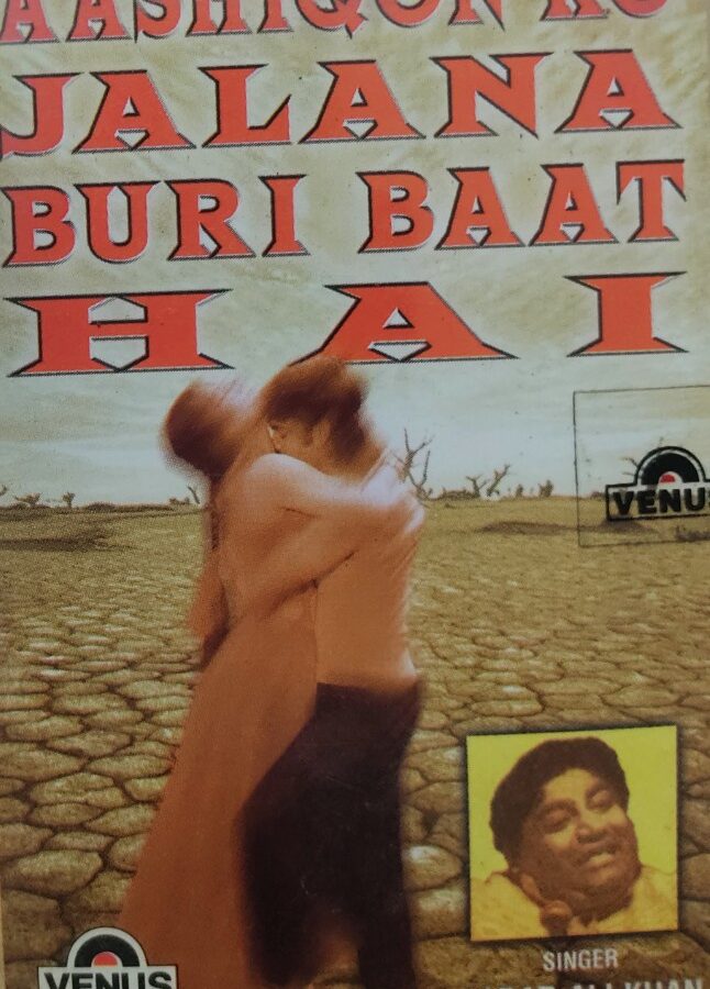 Aashiqon Ko Jalana Buri Baat Hai : Badar Ali Khan