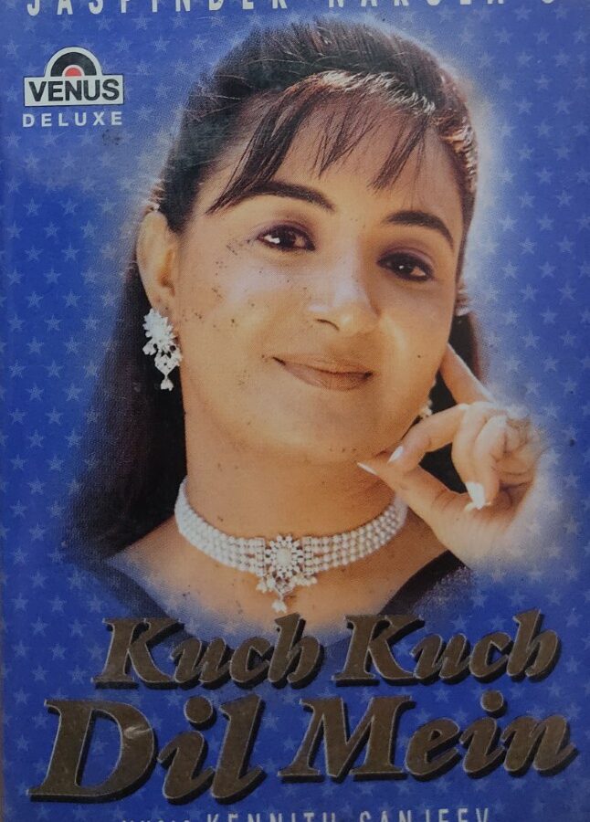 Kuch Kuch Dil Mein - Jaspinder Nerula