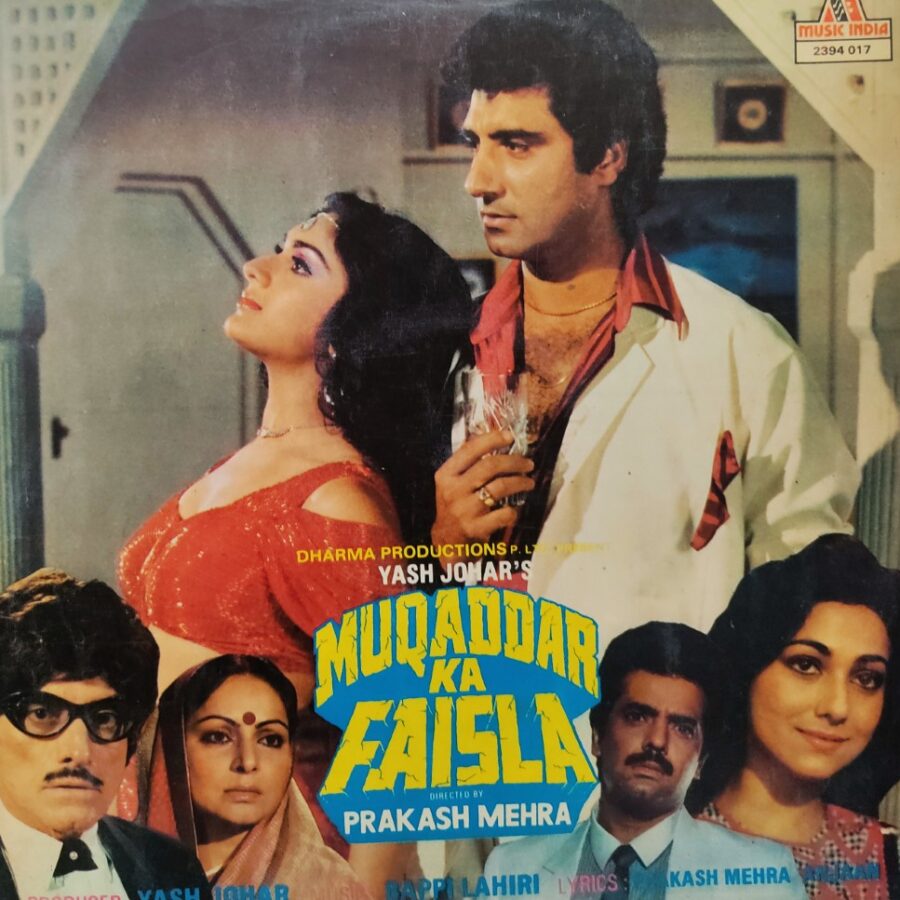 Muqaddar Ka Faisla