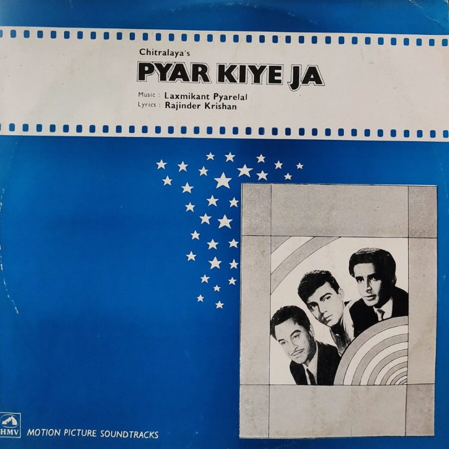 Pyar Kiye Ja