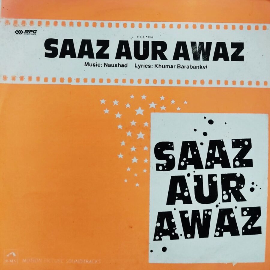 Saaz Aur Awaz