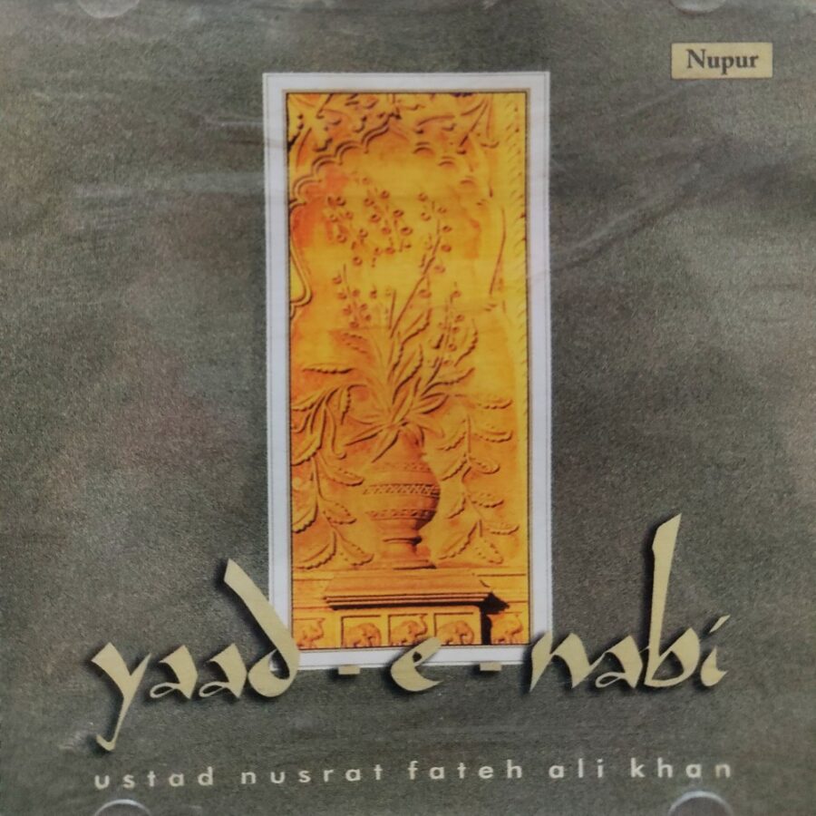 Yaad-e-Nabi : Ustad Nusrat Fateh Ali Khan