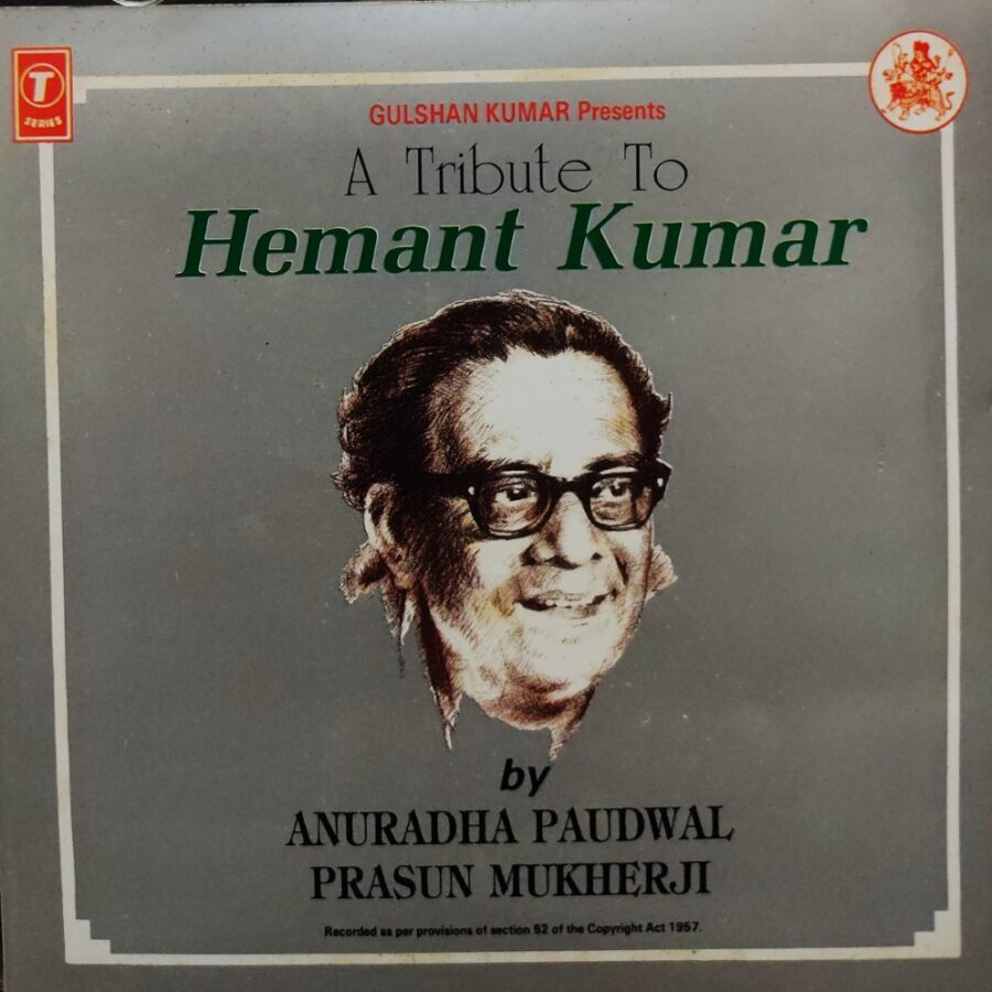 A Tribute to Hemant Kumar by Anuradha Paudwal & Prasun Mukherji