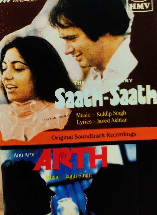 Saath Saath/Arth