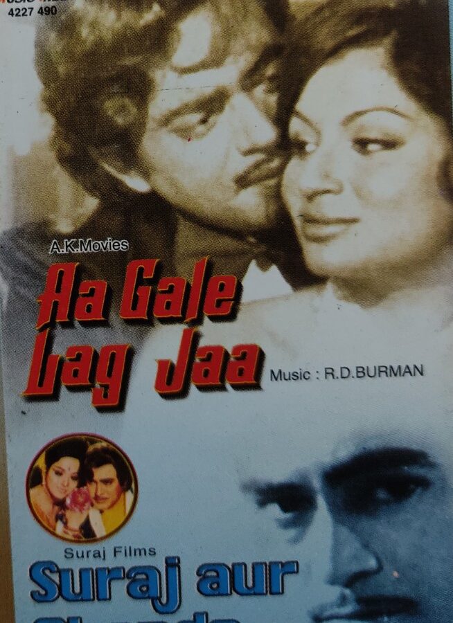 Aa Gale Lag Jaa/Suraj Aur Chanda