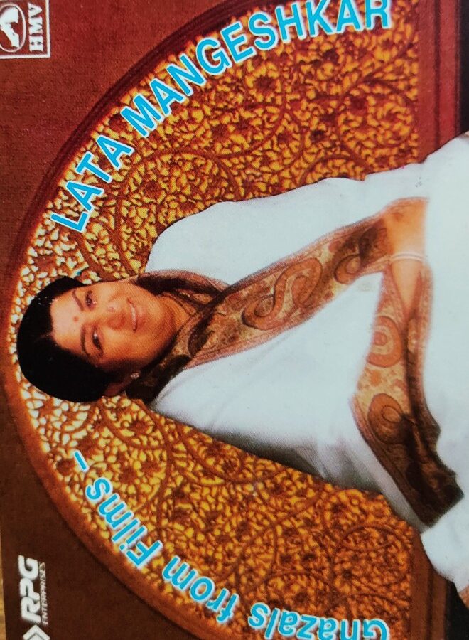 Lata Mangeshkar - Ghazals From Films