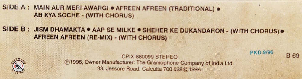 Sangam : Nusrat Fateh Ali Khan & Javed Akhtar - Image 2