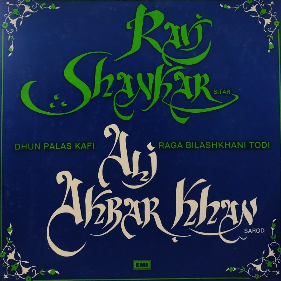 Ravi Shankar (Sitar) - Ali Akhar Khan (Sarod)
