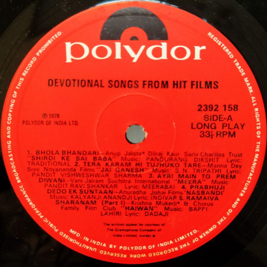 Devotional Songs From Hit Films