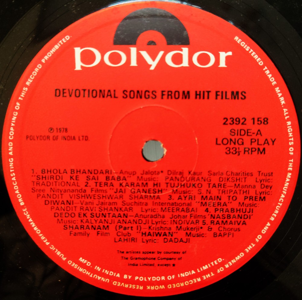 Devotional Songs From Hit Films