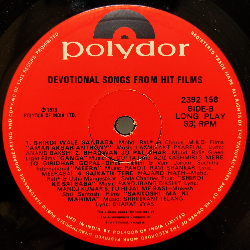 Devotional Songs From Hit Films - Image 2