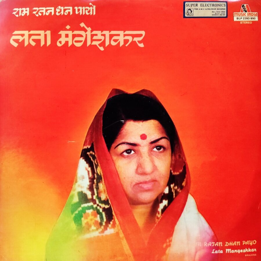 Ram Ratan Dhan Payo - Lata Mangeshkar