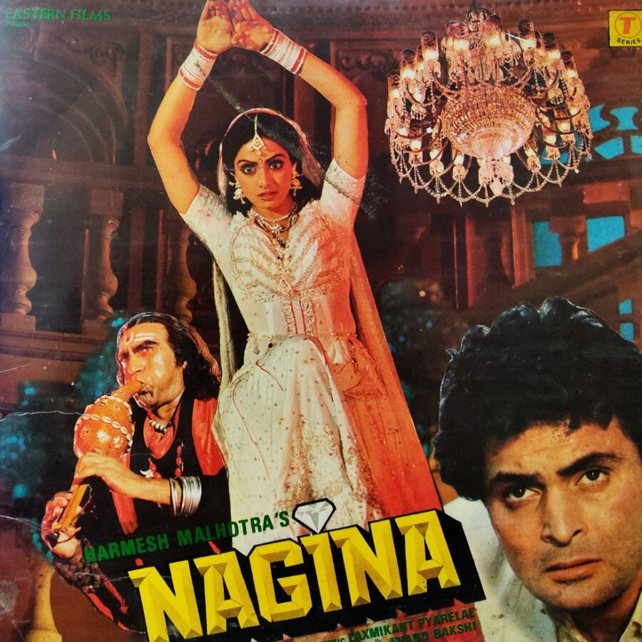 Nagina