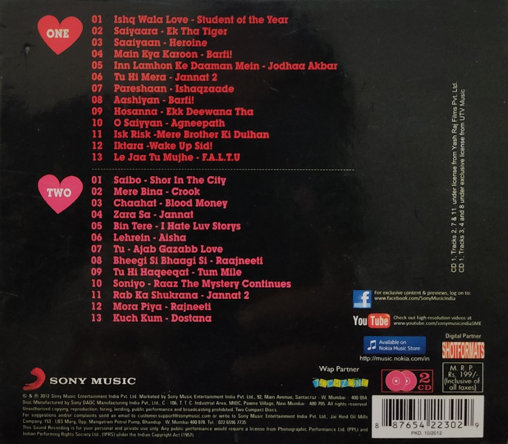 Ishq Wala Love - Latest Love Hits (2 CD Pack) - Image 2