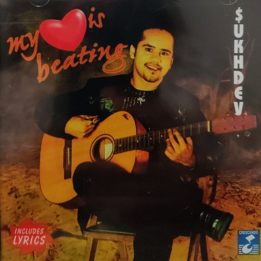 Sukhedv - My Heart is Beating