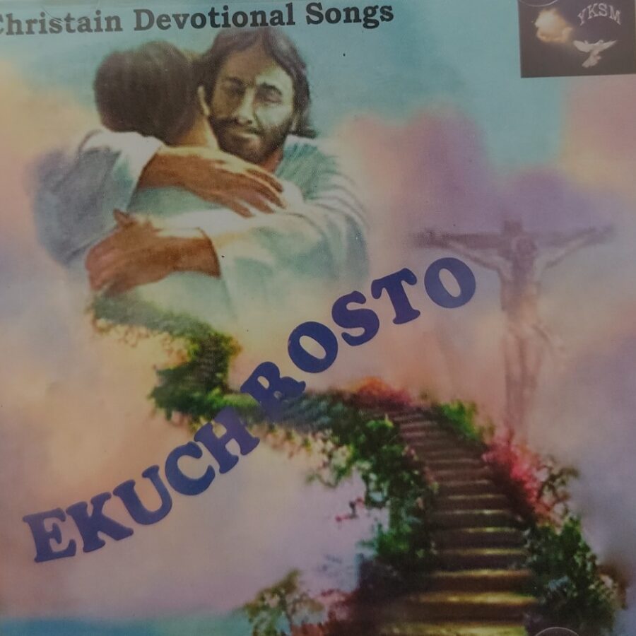 Ekuch Rosto - Christian Devotional Songs (Konkani)
