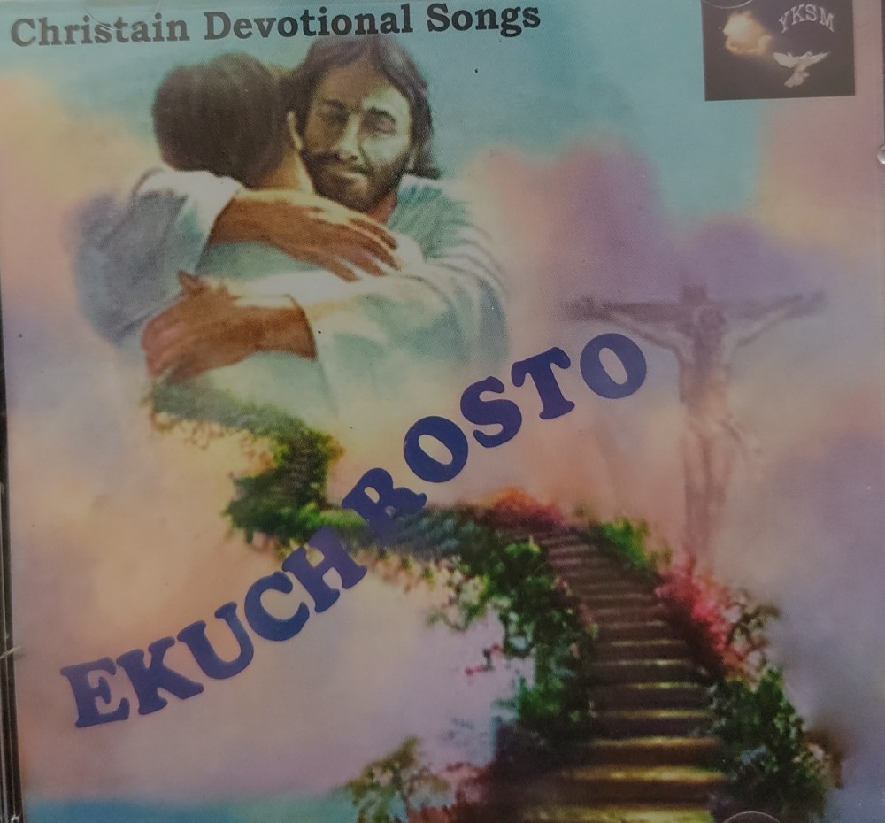 Ekuch Rosto - Christian Devotional Songs (Konkani)