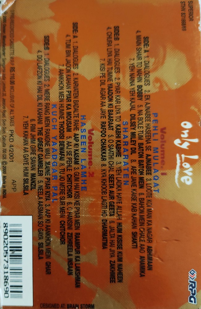 Only Love Vol.1 & 2 (2 Cassettes Pack) - Image 2