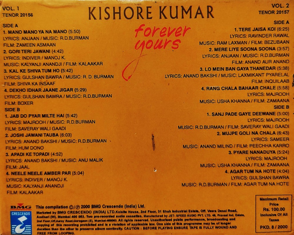 Kishore Kumar - Forever Yours (2 Cassettes Pack) - Image 2