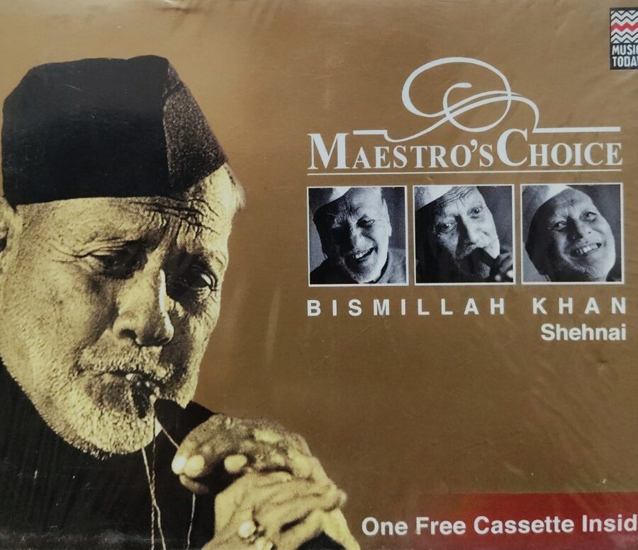 Bismilah Khan - Shehnai (2 Cassettes Pack)