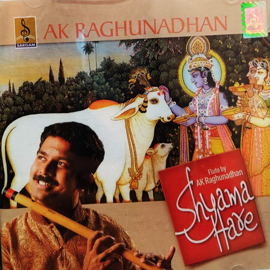 Shyama Hare - AK Raghunandan : Flute