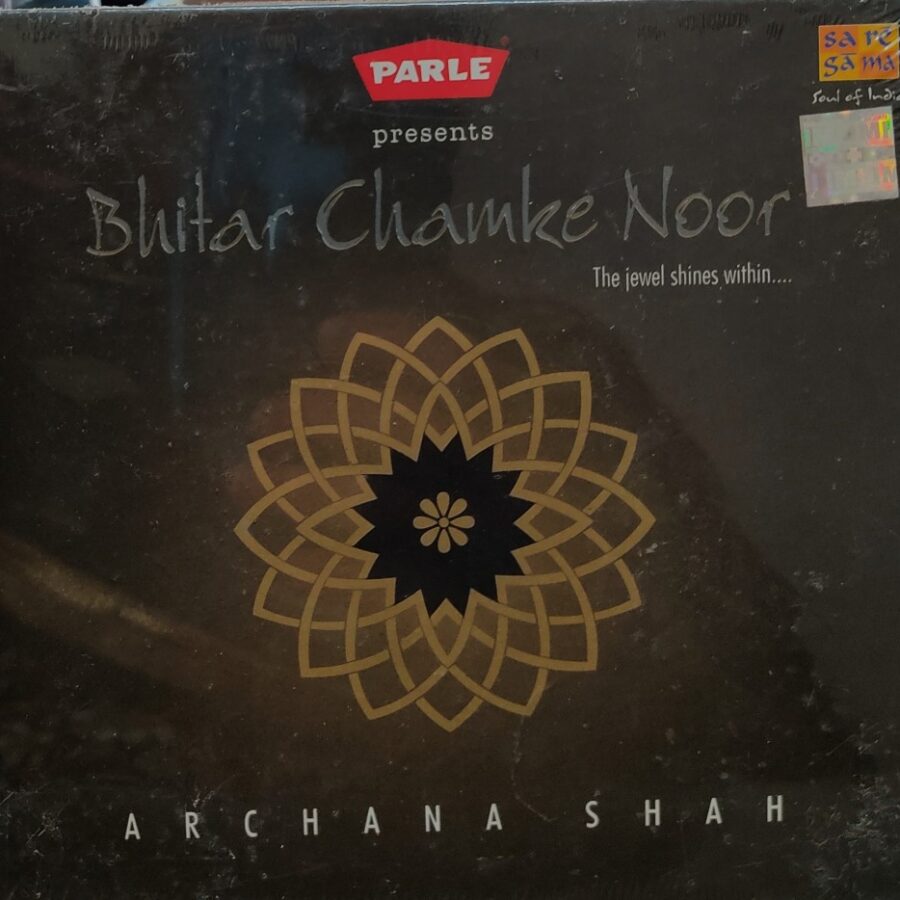 Bhitar Chamke Noor - Archana Shah