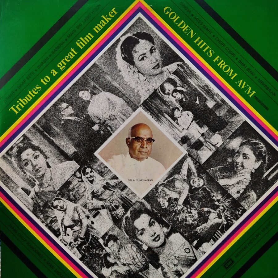 Tributes to A Great Film Maker - Golden Hits From AVM