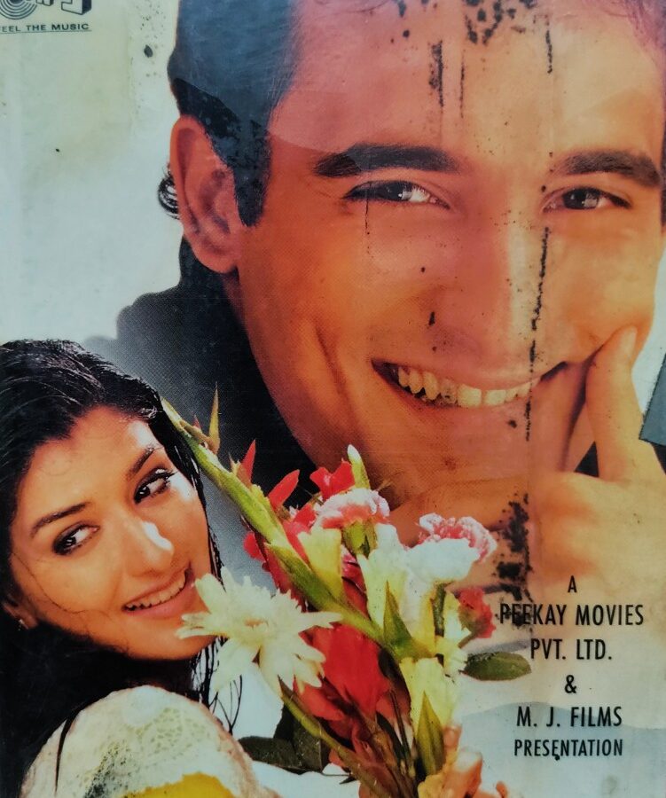 Dahek (Premier Edition Pack)