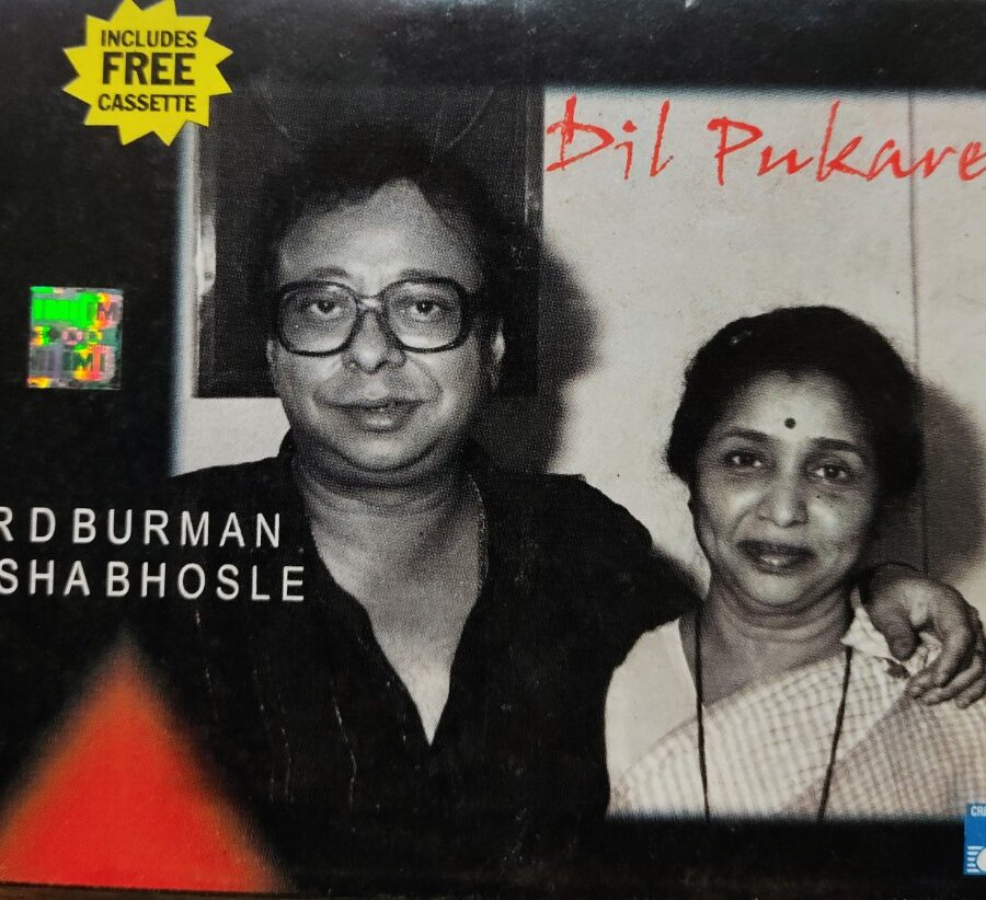 Dil Pukare - Asha Bhosle/RD Burman + Sawal Rushk