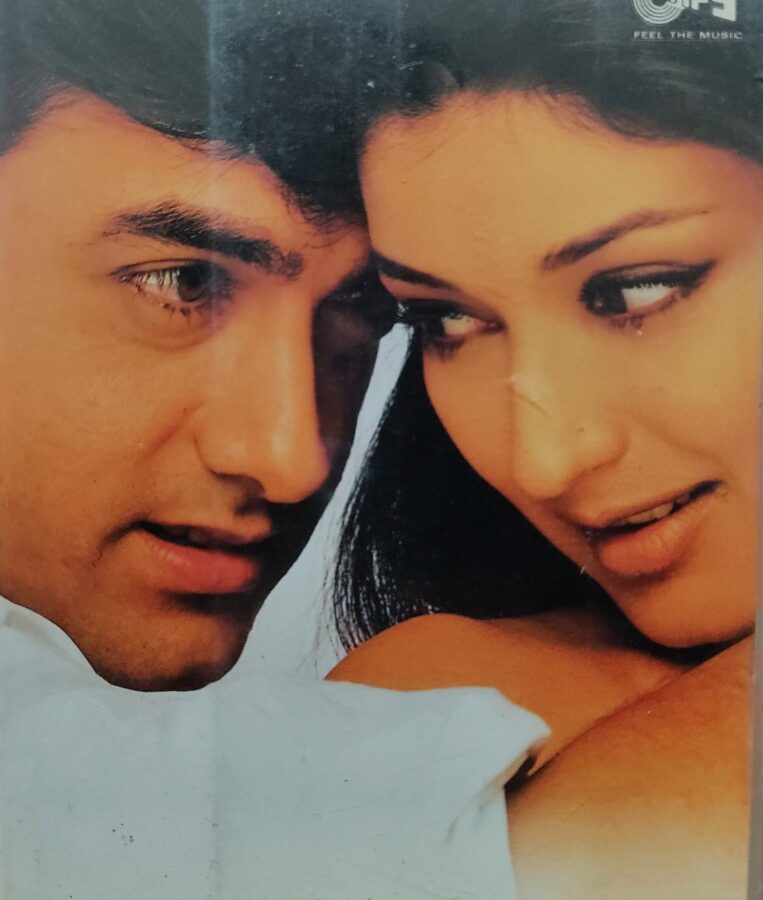 Sarfarosh (Premier Edition Pack)