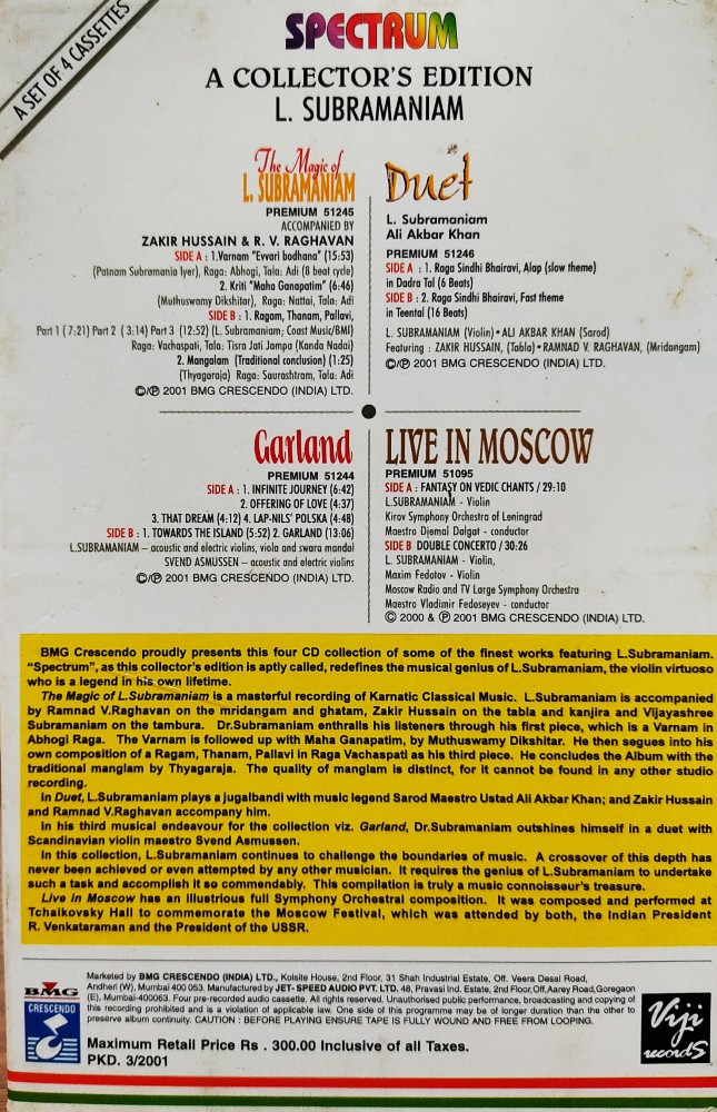 L Subramaniam - Spectrum A Collector's Edition (4 Cassette Pack) - Image 2