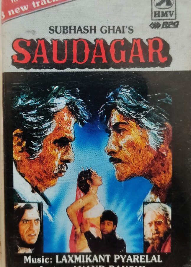 Saudagar