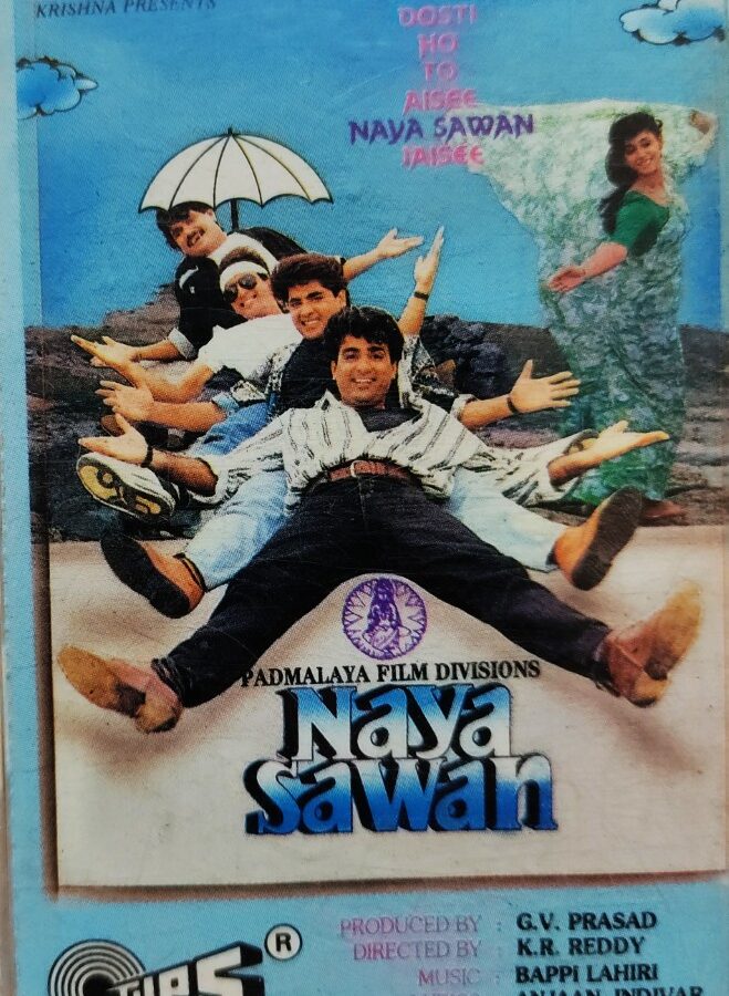 Naya Sawan