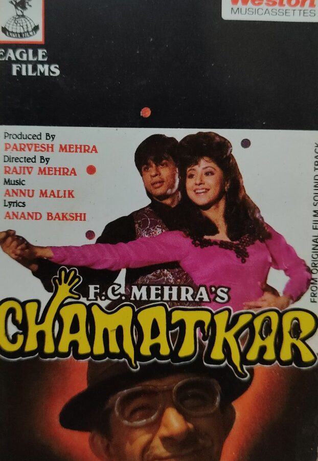 Chamatkar