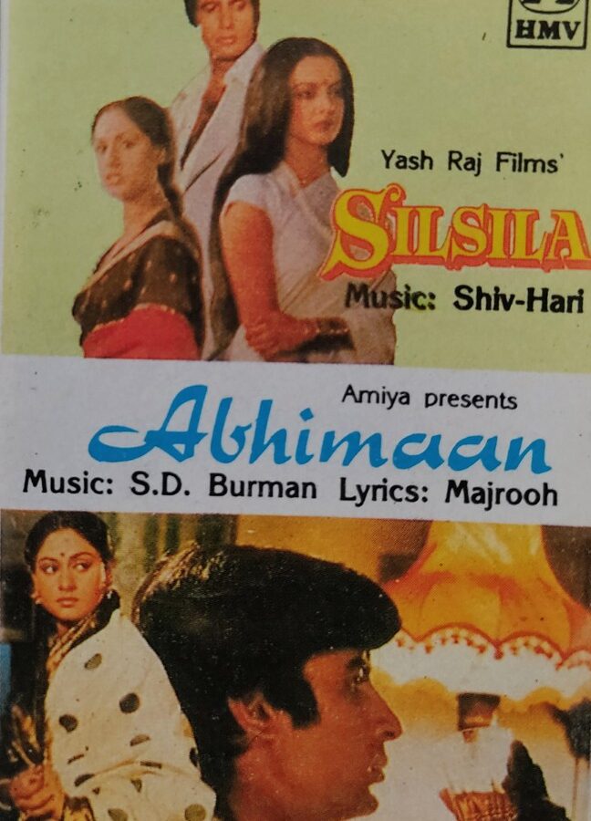 Silsila/Abhimaan