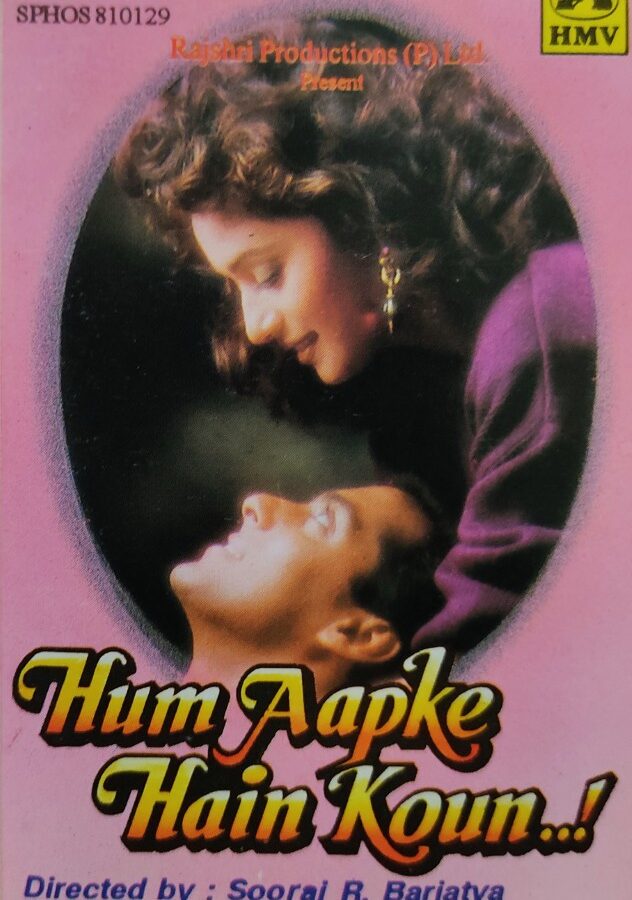 Hum Aapke Hain Koun