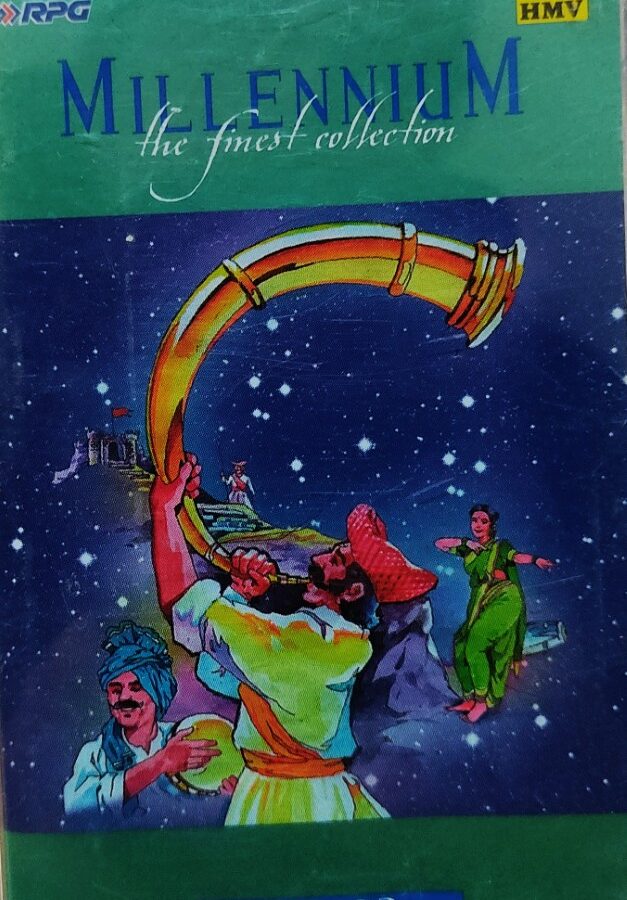 Marathi Songs : Millennium The Finest Songs Vol.3