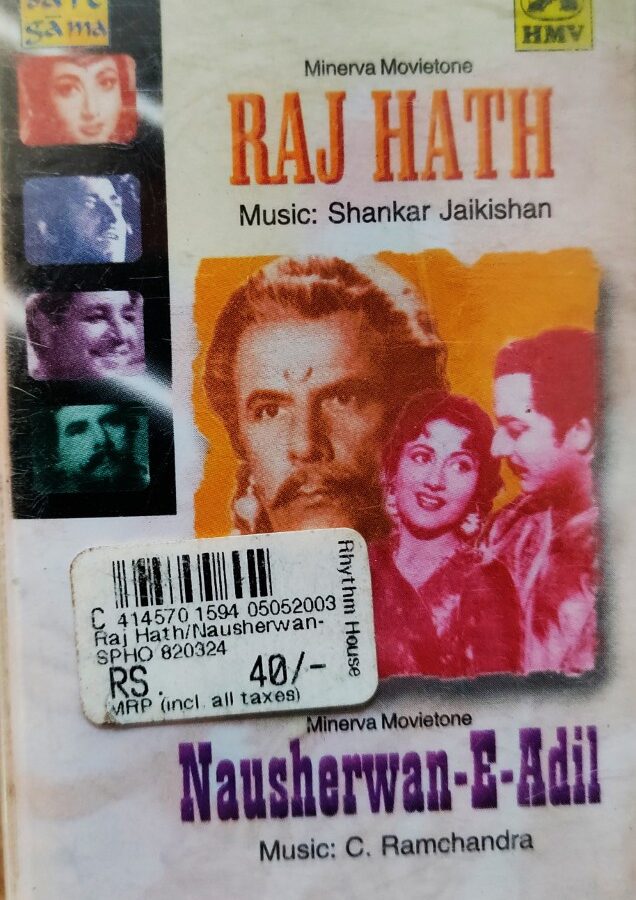 Raj Hath/Nausherwan-E-Adil