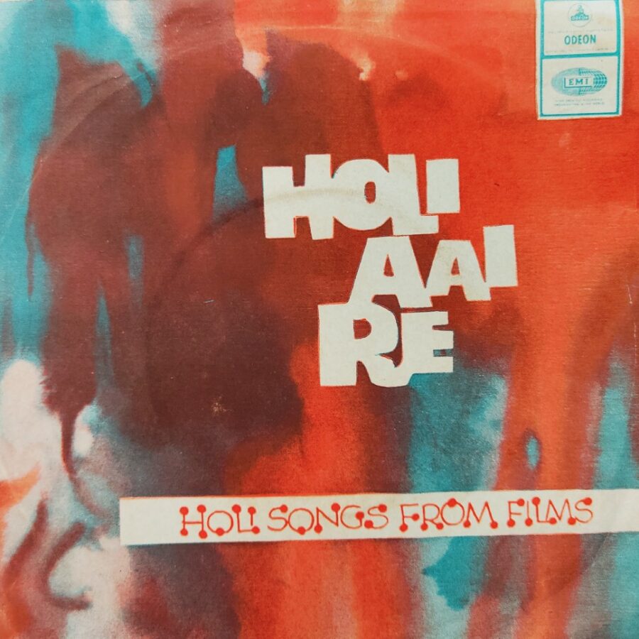 Holi Aai Re - Holi Songs From Films